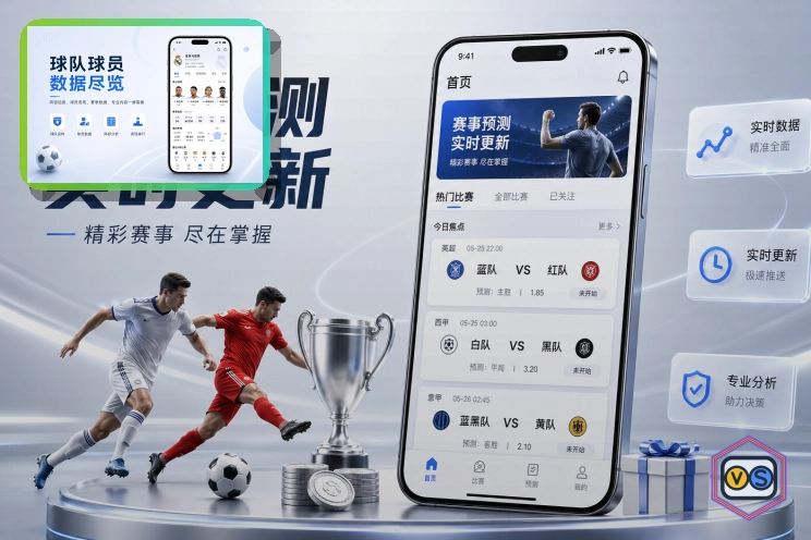 MK体育网页端访问页面展示